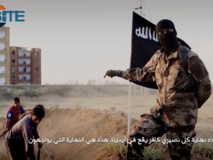 ISIS Threatens Canada