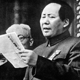 Chaiman Mao announces Community China's birth in Tianamen Square in 1949