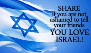 SHARE-if-you-are-not-ashamed-to-tell-your-friends-YOU-LOVE-ISRAEL-