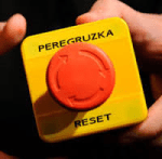 Reset Button