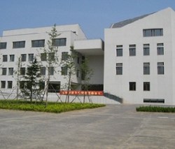 nanjing-union-theological-seminary